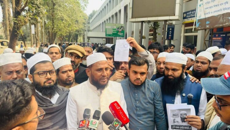 প্রতীক বরাদ্দ পেলেন জামায়াত মনোনীত প্রার্থী আতাউর রহমান সরকার