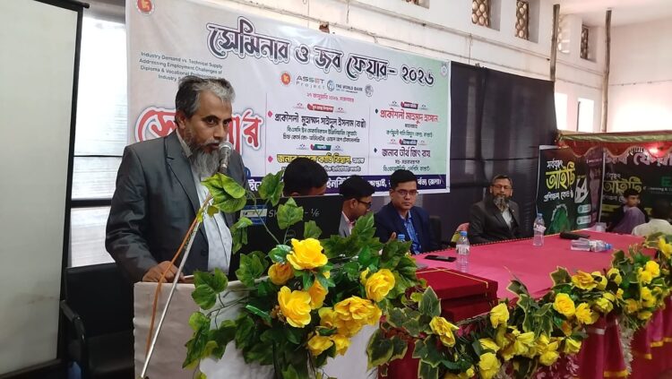 কাপ্তাইয়ে কারিগরি শিক্ষার্থীদের জন্য কর্মসংস্থানের দুয়ার