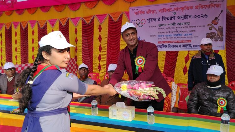 লোহাগড়ার ইতনা মাধ্যমিক বিদ্যালয় ও কলেজে বার্ষিক ক্রীড়া অনুষ্ঠিত