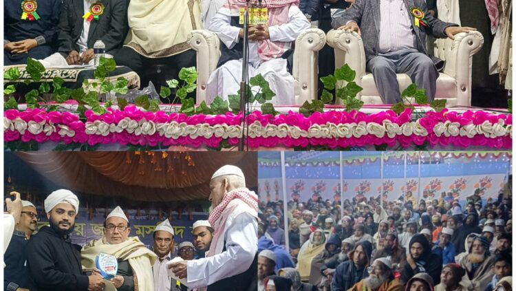পাঁচ আনী কেন্দ্রীয় জামে মসজিদে ওয়াজ মাহফিল ও পাগড়ি প্রদান