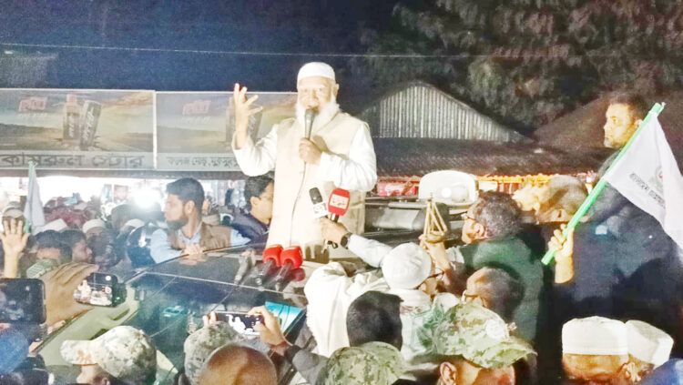 জাতিকে দেওয়া আমাদের কথা আমরা রেখেছি : ডা. শফিকুর রহমান