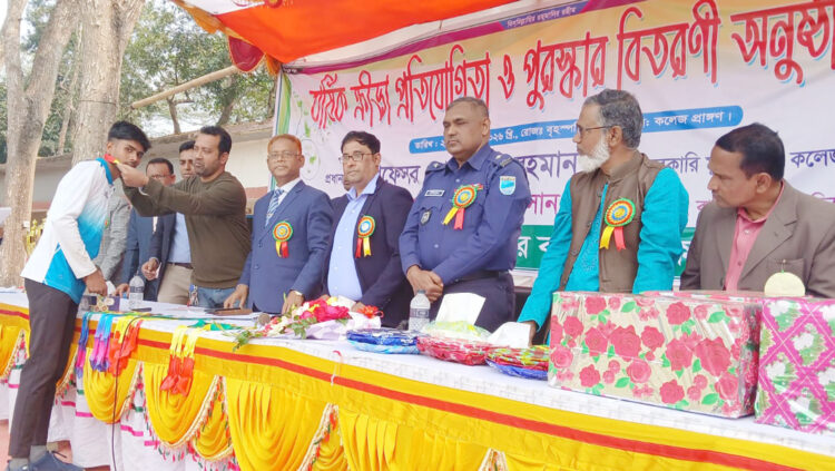সরকারি মুকসুদপুর কলেজের বার্ষিক ক্রীড়া প্রতিযোগিতা ও পুরস্কার বিতরণ