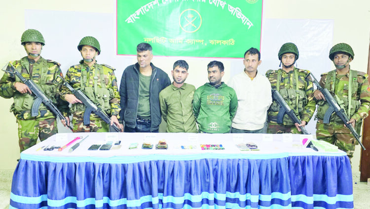 নলছিটিতে মাদক বিরোধী অভিযানে ৪ মাদক কারবারি আটক