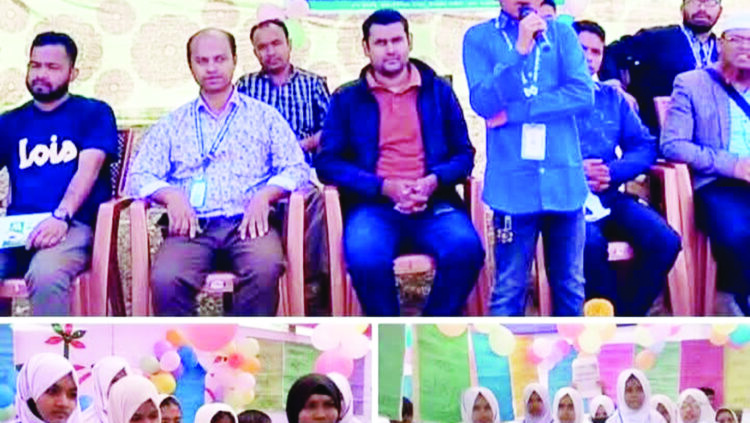 হারবাং শাহ আব্দুল মালেক (রাহঃ) স্কুলের উদ্যোগে বিজ্ঞান মেলা