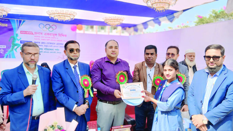 চাঁদপুরে আক্কাছ আলী রেলওয়ে একাডেমিতে বার্ষিক ক্রীড়া প্রতিযোগিতা ও পুরস্কার বিতরণ