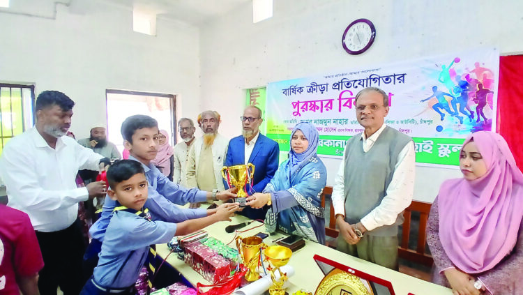 ডি এন (দ্বারকানাথ) উচ্চ বিদ্যালয়ে বার্ষিক ক্রীড়া প্রতিযোগিতা ও অবসরপ্রাপ্ত শিক্ষকদের বিদায় সংবর্ধনা