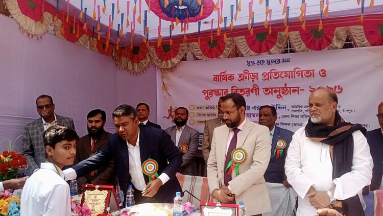 গণি মডেল উচ্চ বিদ্যালয়ের বার্ষিক ক্রীড়া প্রতিযোগিতা ও পুরস্কার বিতরণ