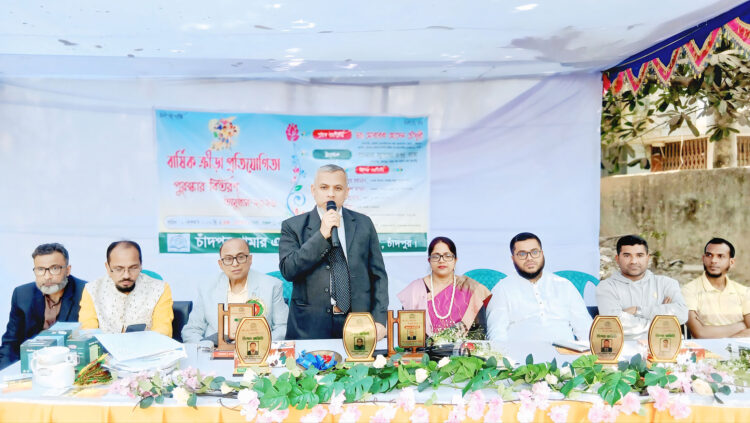 চাঁদপুর গ্রামার একাডেমিতে বার্ষিক ক্রীড়া প্রতিযোগিতা ও পুরস্কার বিতরণ