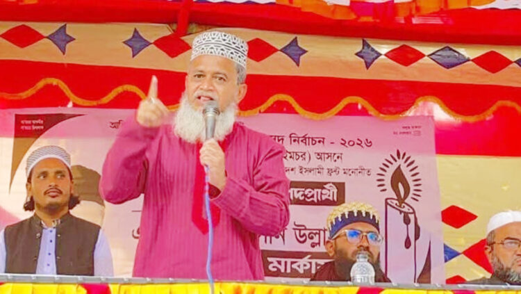 মোমবাতির প্রার্থী সাংবাদিক আহসান উল্লাহ’র রাজরাজেশ্বর ইউনিয়নে নির্বাচনী সভা