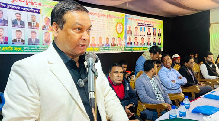 খেলাধুলা শুধু বিনোদন নয় এটি মানুষের আত্মবিশ্বাস ও মানসিক শক্তি বাড়ায় : কাদের গনি চৌধুরী