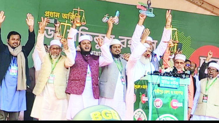 ‘শিল্প এলাকার মানুষের সুবিধায় কাজ করবে জামায়াত’