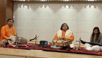 গুরুগ্রামের রামকৃষ্ণ মিশনে শততন্ত্রী বীণার মায়াবী সন্ধ্যা