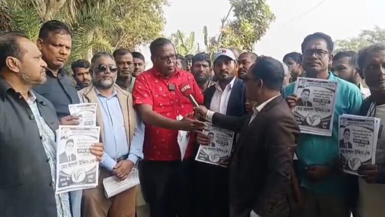 ষাটনল ইউনিয়নে আলহাজ ড. মো. জালাল উদ্দিনের পক্ষে বিএনপির গণসংযোগ