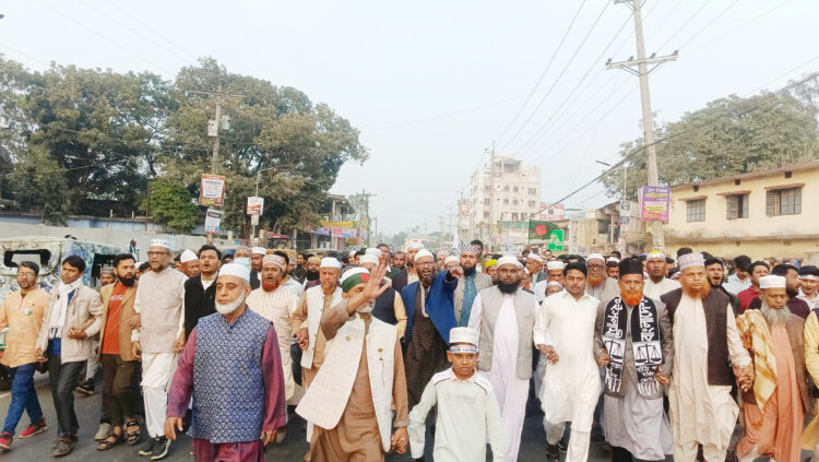 মধুপুরে জামায়াতে ইসলামীর গণমিছিল অনুষ্ঠিত