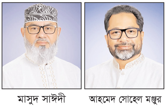 পিরোজপুরের ৩টি সংসদীয় আসন