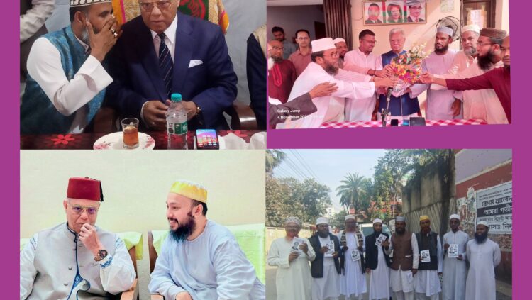 মির্জাগঞ্জে বিএনপির নির্বাচনী গণসংযোগ ধানের শীষের পক্ষে বাড়ি–বাড়ি ভোট চাওয়ার ঘোষণা ওলামা দলের