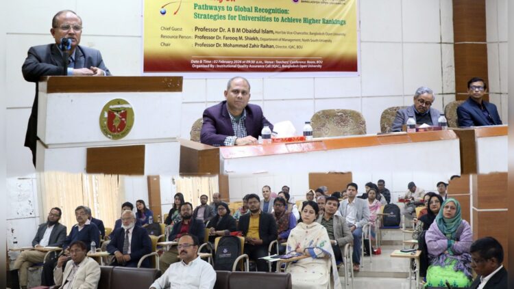 দায়িত্বশীল শিক্ষকতাই মানসম্মত উচ্চশিক্ষার ভিত্তি— বাউবি উপাচার্য অধ্যাপক ড. এ বি এম ওবায়দুল ইসলাম