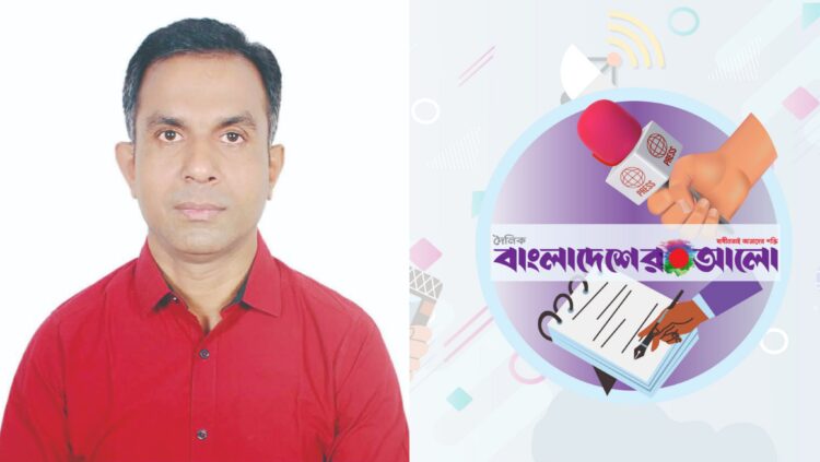 সম্ভাবনাময় ব্লু ইকোনোমি