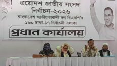 প্রত্যেকে এক একজন তারেক রহমান হয়ে দায়িত্ব পালন করুন: আবদুস সালাম