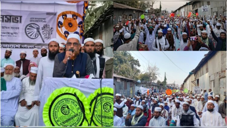 চরফ্যাশনে হাতপাখা প্রতীকের প্রার্থীর পক্ষে জনসমুদ্রে রূপ নিল বিশাল নির্বাচনী জনসভা