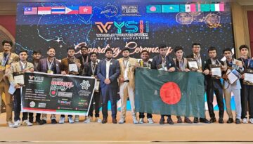 ওয়ার্ল্ড স্টেম ইনভেনশন ইনোভেশন ২০২৬-এ বাংলাদেশের দাপট, স্বর্ণসহ একাধিক পদক জয়