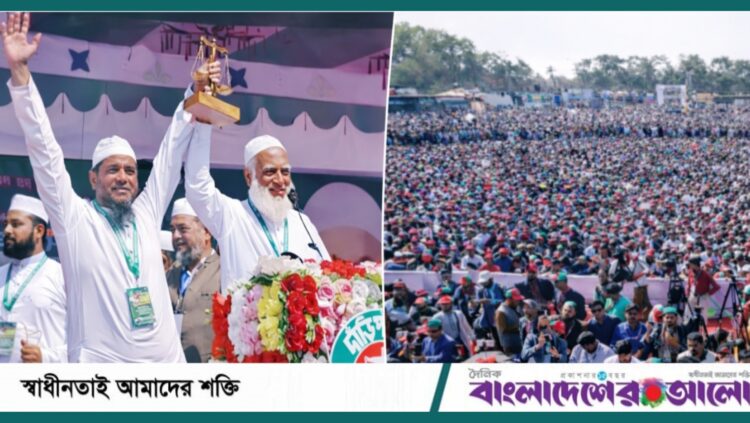 বাউফলের জনসমাবেশে স্পষ্ট বার্তা; মাঠের রাজনীতিতে ১১ দলীয় ঐক্য জোটের শক্তিমত্তার প্রদর্শন