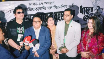 নির্বাচনী মাঠে সাংস্কৃতিক জোয়ার: বিএনপির দিনব্যাপী প্রচারণা