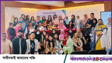 তামাক নিয়ন্ত্রণ অধ্যাদেশ সংসদে পাস করে আইনে রূপান্তরের দাবি