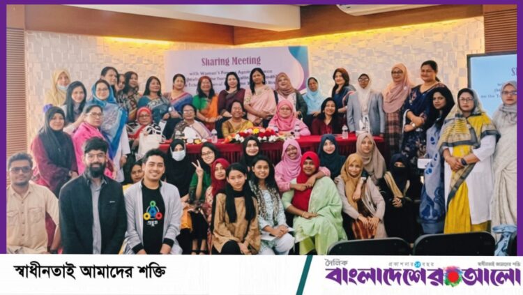 তামাক নিয়ন্ত্রণ অধ্যাদেশ সংসদে পাস করে আইনে রূপান্তরের দাবি