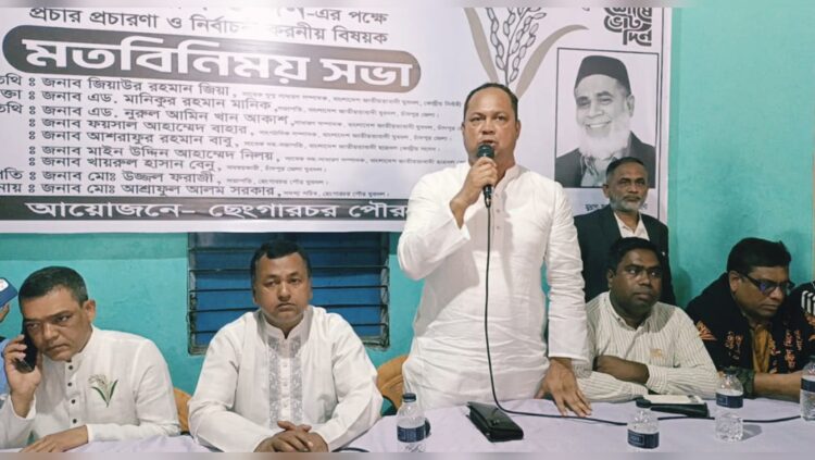 মতলব উত্তরে বেগম খালেদা জিয়ার আত্মার মাগফিরাত কামনায় কোরআন খতম, মিলাদ ও দোয়া