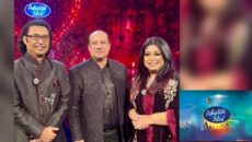 বাংলাদেশের সাংস্কৃতিক দূত হিসেবে পাকিস্তান আইডলে অতিথি বিচারক হোমায়েরা বশির ও রাজা বশির