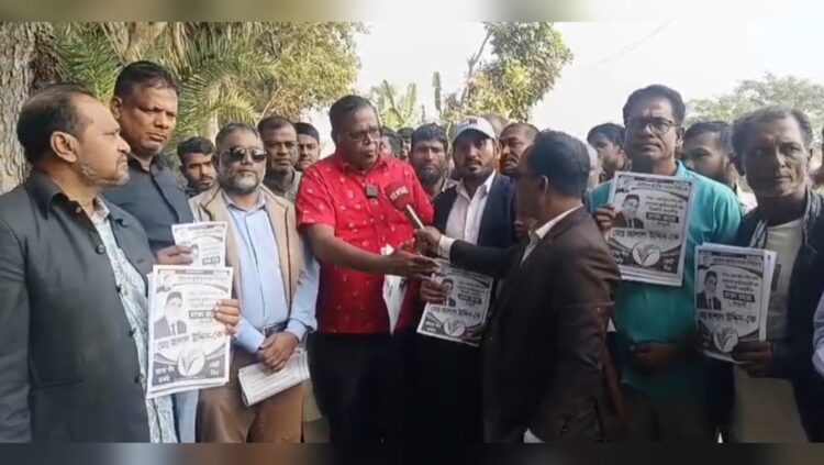 মতলব উত্তরের ষাটনল ইউনিয়নে ধানের শীষের পক্ষে বিএনপির গণসংযোগ ও লিফলেট বিতরণ