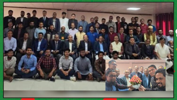 রাজধানীতে নিউ হোস্টেল অ্যালামনাই কমিটির প্রস্তুতি সভা অনুষ্ঠিত