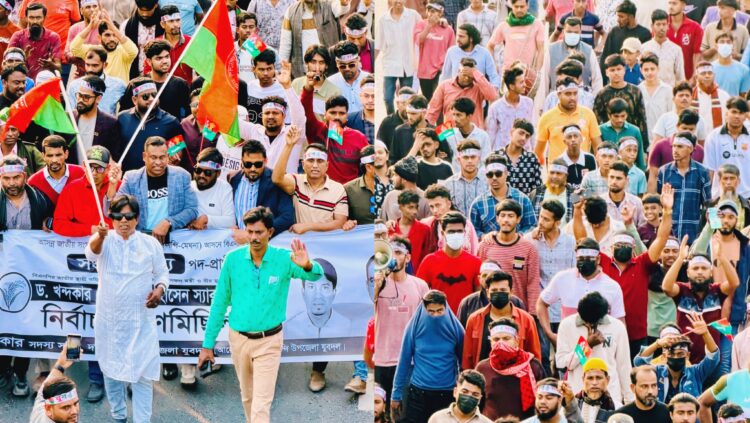 দাউদকান্দিতে রোমান খন্দকারের নেতৃত্বে যুবদলের বিশাল নির্বাচনি গণমিছিল