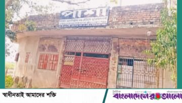 পর্যবেক্ষক সংস্থা নিয়ে বিতর্ক, ‘পাশা’র প্রেমে প্রশ্নবিদ্ধ ইসি