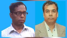 নিউজপেপার এডিটর পাবলিশার অ্যাসোসিয়েশন অফ বাংলাদেশ (নেপাব)-এর আত্মপ্রকাশ