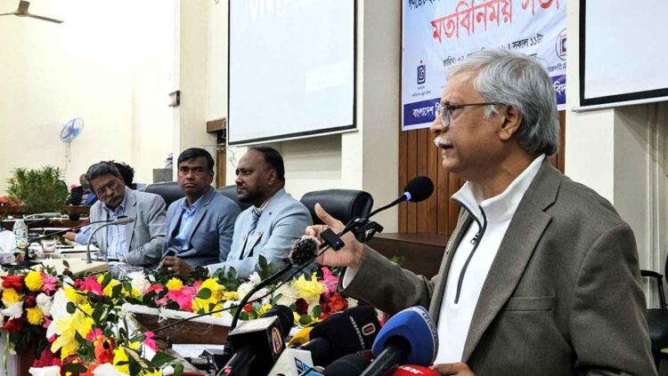 রাজশাহীতে গণভোট বিষয়ক জনসচেতনতামূলক প্রচারণা