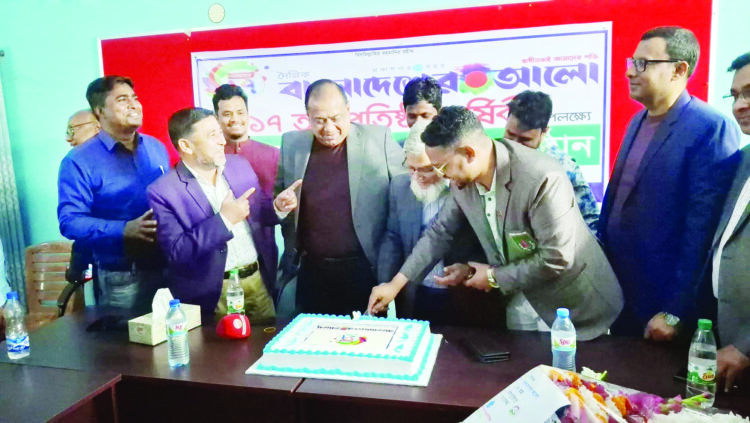 সাতক্ষীরা প্রেস ক্লাবে দৈনিক বাংলাদেশের আলোর ১৭তম প্রতিষ্ঠাবার্ষিকী উদযাপন