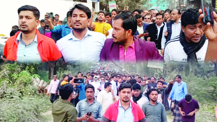 চাঁদপুর-৫ আসনে ধানের শীষের পক্ষে ছাত্রদলের নির্বাচনী মিছিল