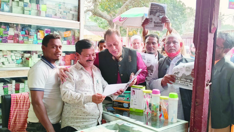 ঘোড়া মার্কায় গণসংযোগ