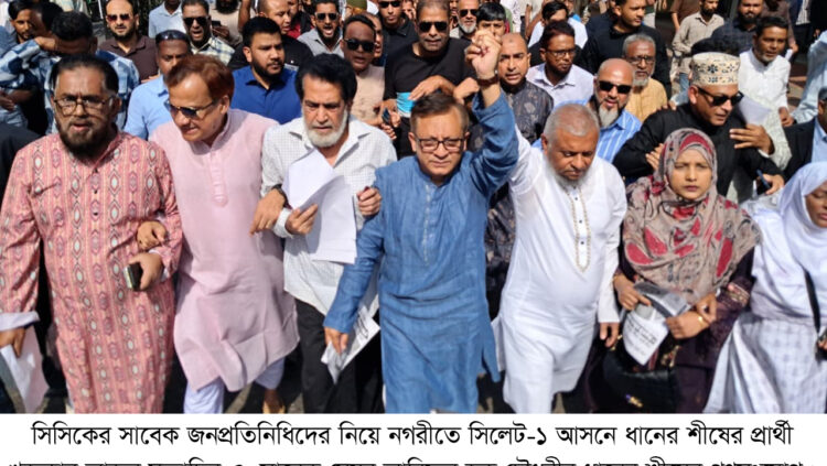 বিএনপি দেশের বাস্তব সমস্যা ও ভবিষ্যৎ পরিকল্পনা নিয়ে কথা বলতে চায় : তারেক রহমান