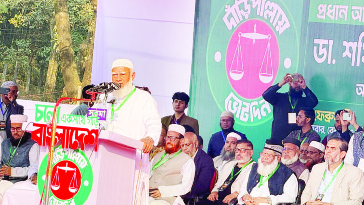 ‘দায়িত্ব পেলে পাঁচ বছরে দেশের চেহারা পাল্টাবো’