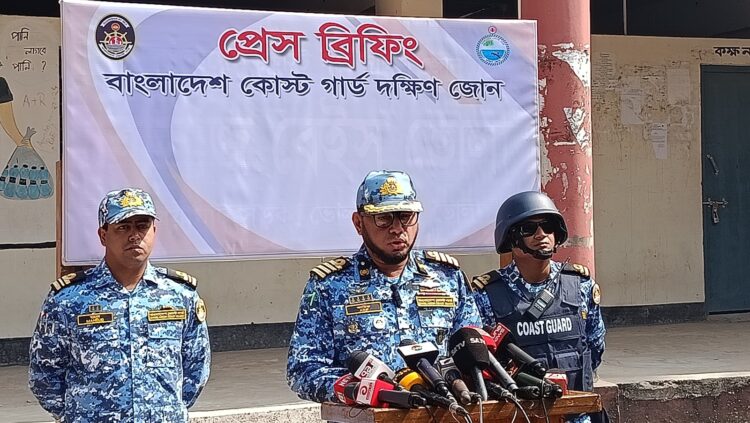 ত্রয়োদশ জাতীয় সংসদ নির্বাচন ও গণভোট-২০২৬ উপলক্ষ্যে উপকূলীয় এলাকায় কোস্ট গার্ড মোতায়েন