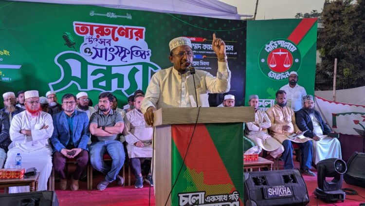 সন্ত্রাস-চাঁদাবাজ-দুর্নীতিবাজদের বিরুদ্ধে তরুণ প্রজন্মকে এগিয়ে আসতে হবে – মোহাম্মদ কামাল হোসেন