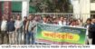 নবম পে-স্কেলের দাবিতে বাগেরহাট কালেক্টরেট চত্বরে কর্মবিরতি পালন