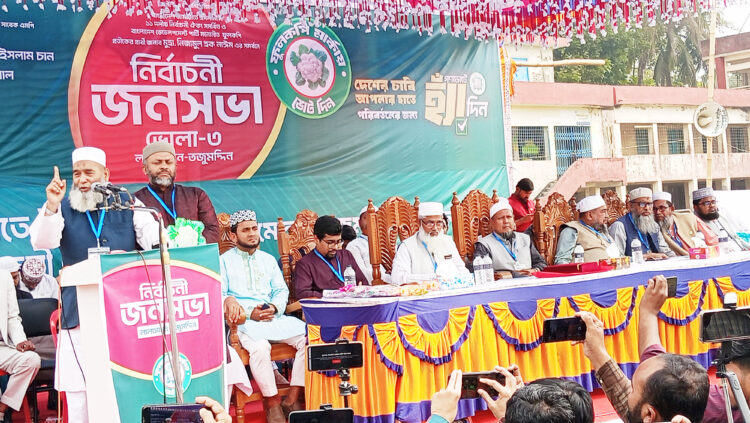 আগামীর দেশ হবে ন্যায় ও ইনসাফের : অধ্যাপক মুজিবুর রহমান