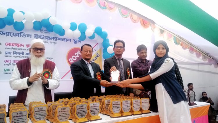 ড্যাফোডিল ইন্টারন্যাশনাল স্কুলে বার্ষিক ক্রীড়া প্রতিযোগিতা ও পুরস্কার বিতরণ অনুষ্ঠিত