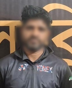 মাধবপুরে ধর্ষণ মামলার আসামি গ্রেপ্তার