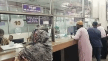 রমজানে ব্যাংক খোলা ও লেনদেনের নতুন সময়সূচি