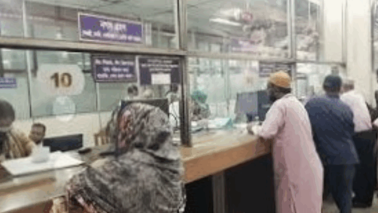 রমজানে ব্যাংক খোলা ও লেনদেনের নতুন সময়সূচি